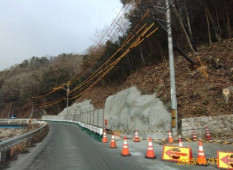 ���̸�ƻ��¿�ĺ�������ƻϩ�ҳ��ɽ����� ���Ʒ��߳������ ������2