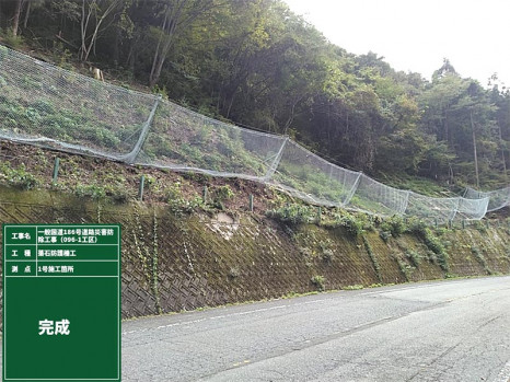 ���̹�ƻ���������桡ƻϩ�ҳ��ɽ������ʣ������ݣ������ ���������ȳ������ ������2