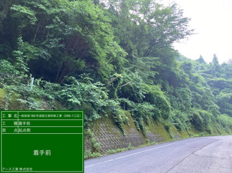 ���̹�ƻ���������桡ƻϩ�ҳ��ɽ������ʣ������ݣ������ ���������ȳ������ ������2