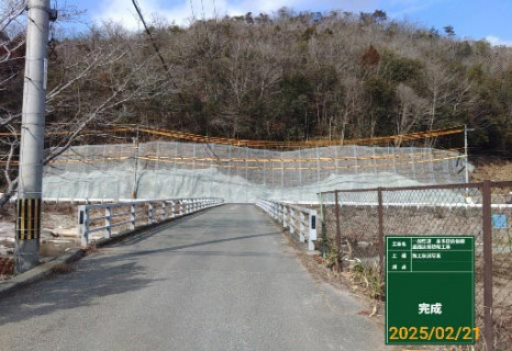 ���̸�ƻ��¿�ĺ�������ƻϩ�ҳ��ɽ����� ���Ʒ��߳������ ������1