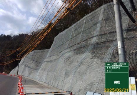 ���̸�ƻ��¿�ĺ�������ƻϩ�ҳ��ɽ����� ���Ʒ��߳������ ������3