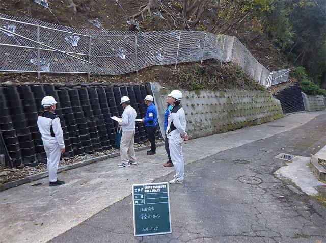 ����7ǯ�� �����ѥȥ�����μ»ܡó�ư���ð��̼���ˡ�͹��縩ˡ�̶���