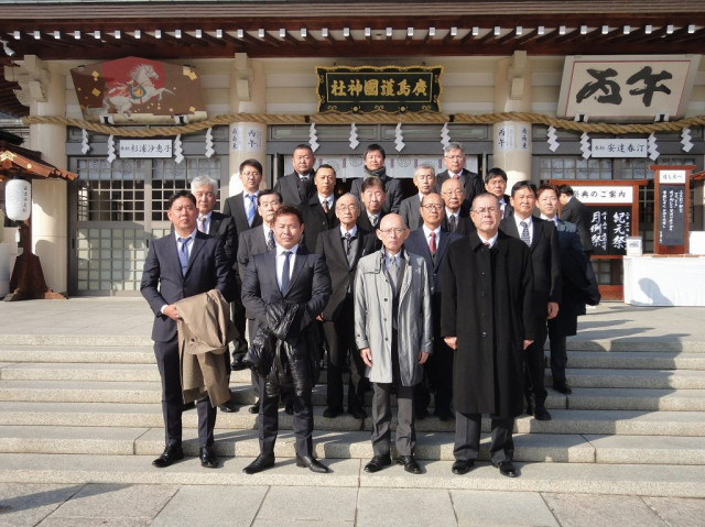 ����8ǯ ��������פμ»ܡó�ư���ð��̼���ˡ�͹��縩ˡ�̶���